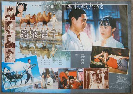 计算机等级证如何制作
